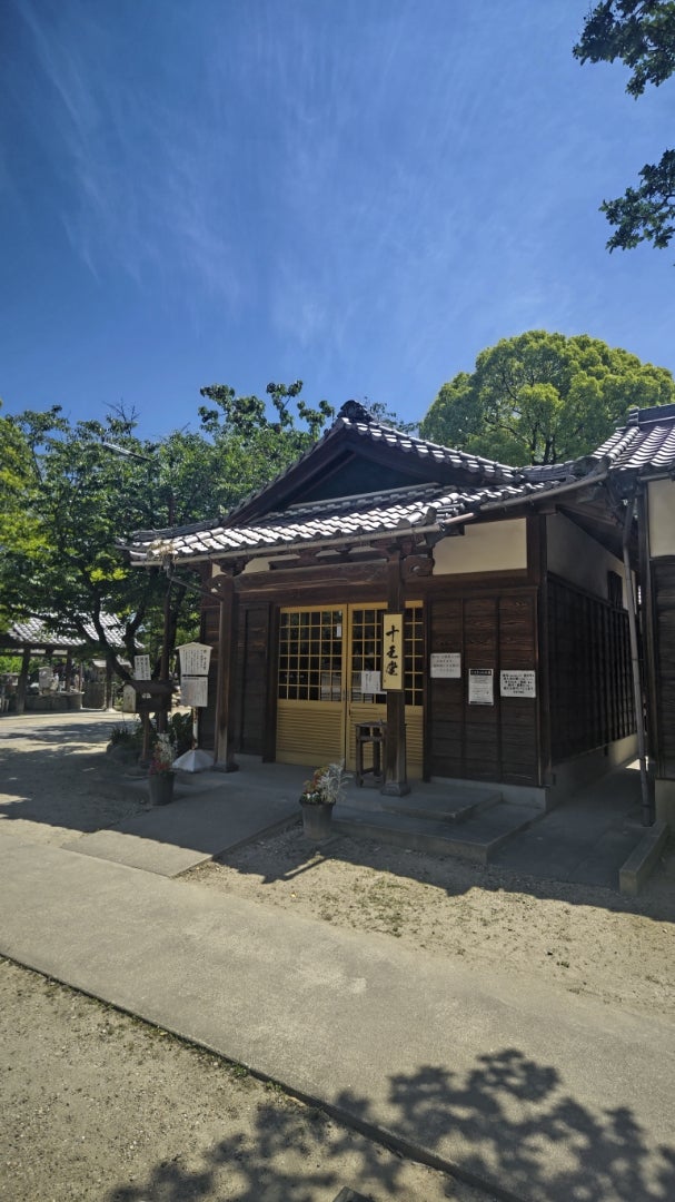 甚目寺駅周辺でおすすめのグルメ人気店（名鉄津島線） | ヒトサラ