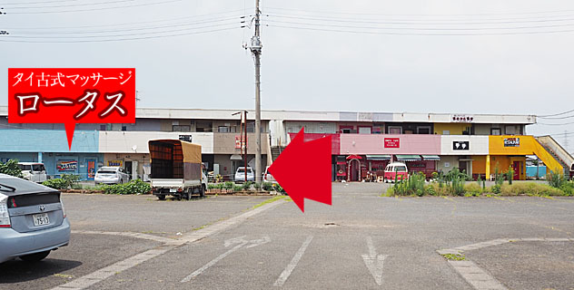 店員の神対応 - ちいフミコの感動ストーリー