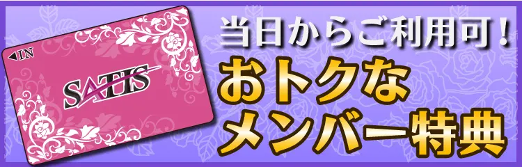 2023】柏のラブホテルランキングTOP10！カップルに人気のラブホは？ - KIKKON｜人生を楽しむ既婚者の恋愛情報サイト