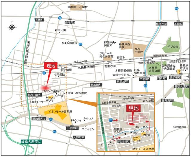 那加駅（岐阜県）の土地価格・相場は？ 今後10年の価格推移も予想！【不動産価格データベース】