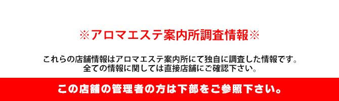 ホテルのキャンセル料はいつからかかる？払わないとどうなる？ | トラベラーズ