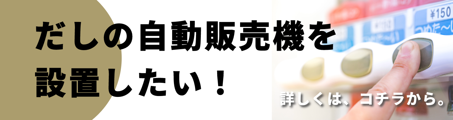 akippa駐車場:北海道札幌市北区北27条西8丁目4-1 - 札幌市北区北二十七条西/駐車場