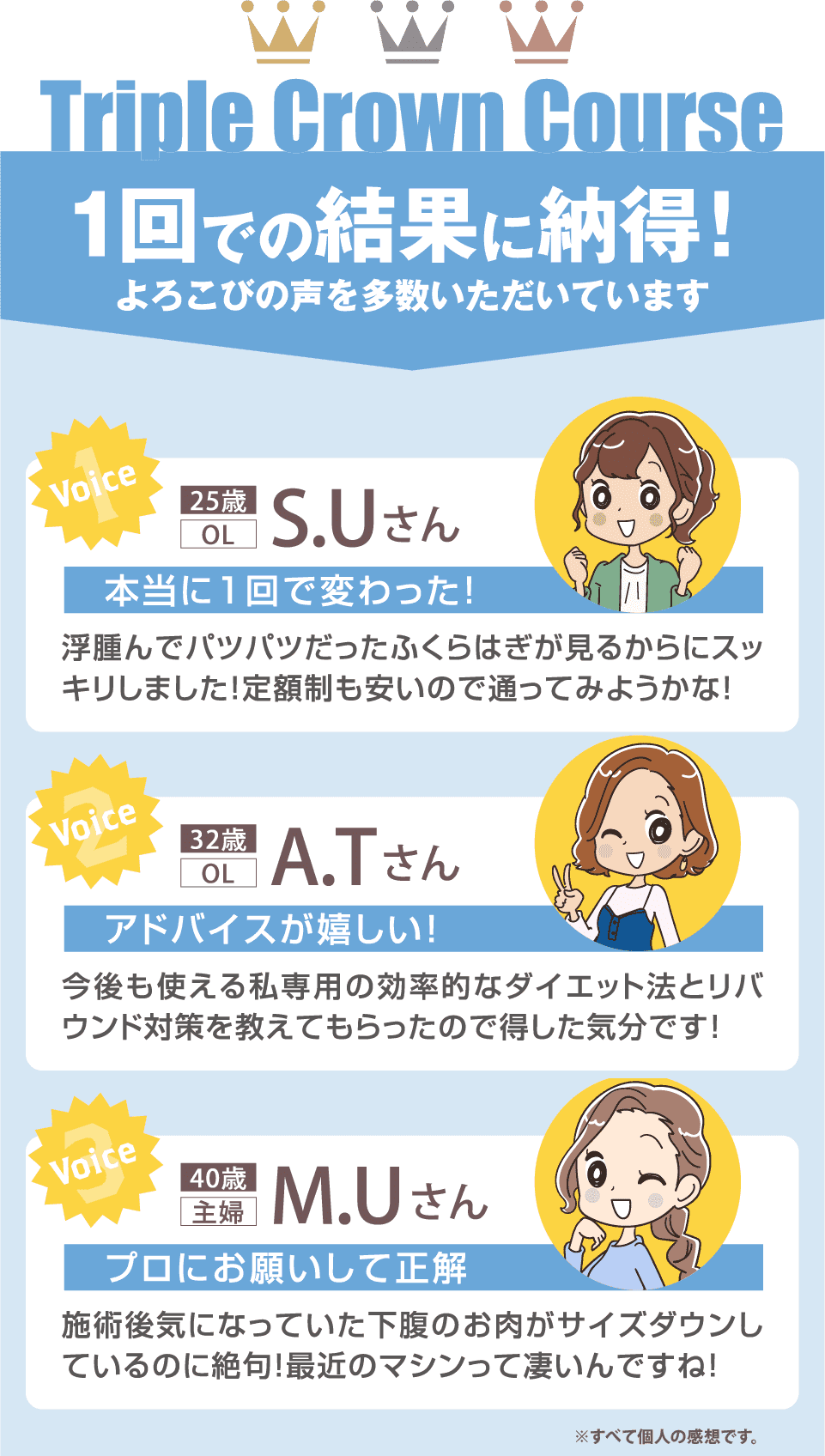 熊本県熊本市のピンサロをプレイ別に5店を厳選！本番・パイズリ舐めの実体験・裏情報を紹介！ | purozoku[ぷろぞく]