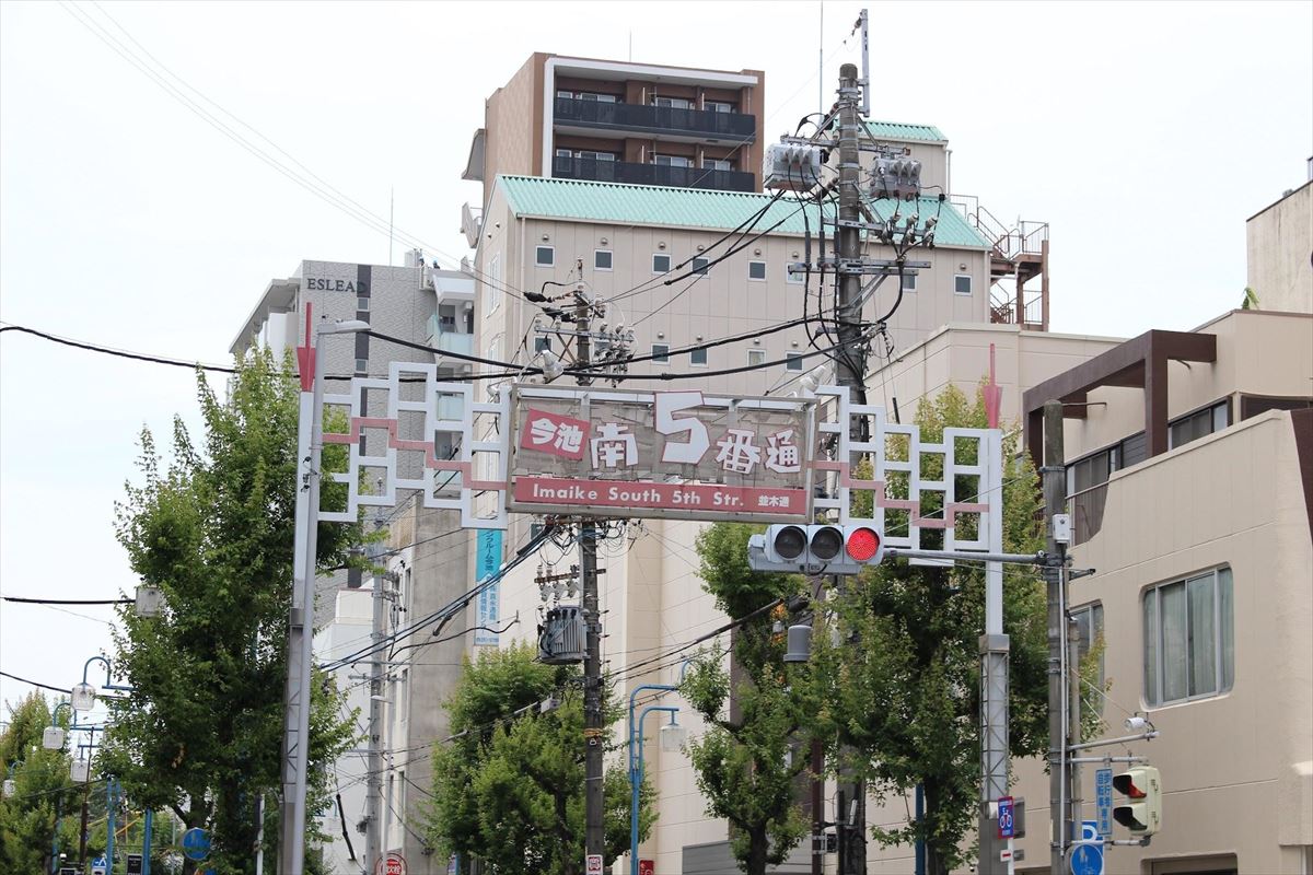 北見市の男性高収入求人・アルバイト探しは 【ジョブヘブン】