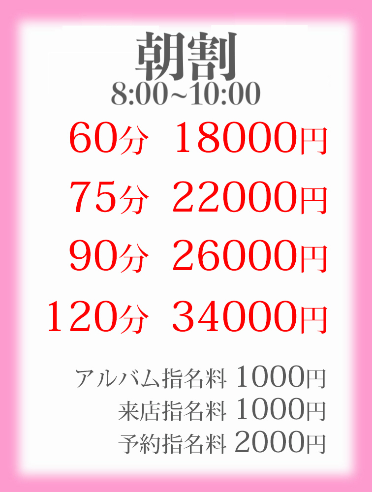 Kobe3040(福原ソープ)｜駅ちか！