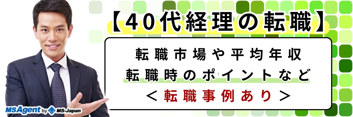 12月最新】広島県 理容師の求人・転職・募集│リジョブ