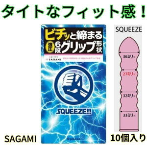 コンドーム lサイズの人気商品・通販・価格比較 -