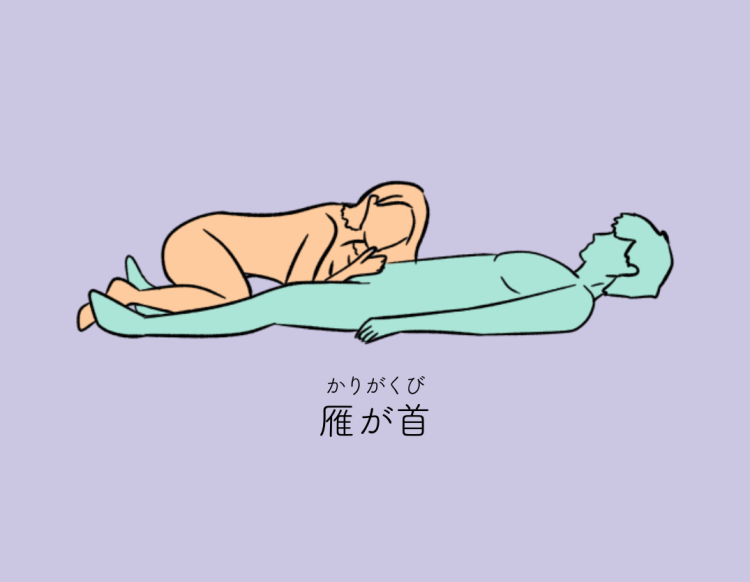 ともみ ちゃん /