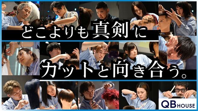 2024年12月最新】湖西市の生活支援員求人・転職・給料 | ジョブメドレー