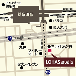 ＨＯＴＥＬ ＬＯＨＡＳ【大人専用１８禁・ハピホテ提携】 宿泊予約【楽天トラベル】