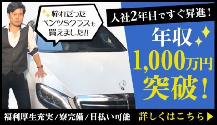 厳選】池袋駅でバストアップにおすすめのおしゃれ＆実力派のエステサロン予約特集 - OZmallビューティ