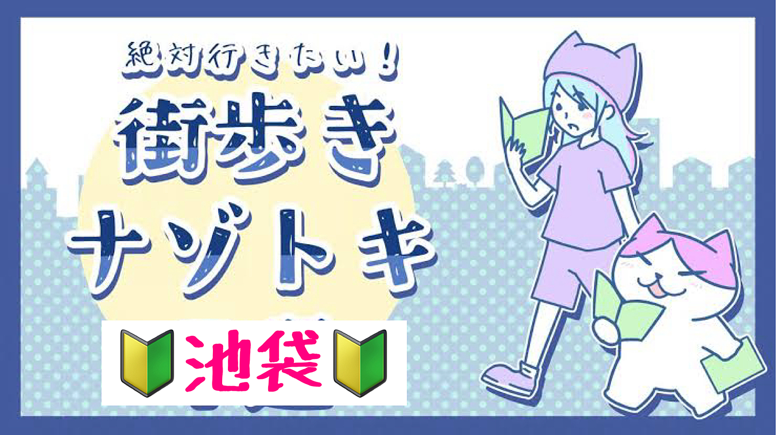 デジタルパーマ 20代30代40代 愛されミディ ゆるパーマ：L199063911｜アロマ ヘアルーム