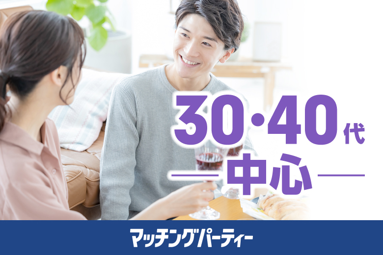 白髪ぼかしハイライト20代30代40代¥15400 | prize