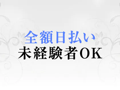 美容院】美容室コンフォート（登戸・向ヶ丘遊園・新百合ヶ丘・鶴川）|BIGLOBEヘアサロン検索