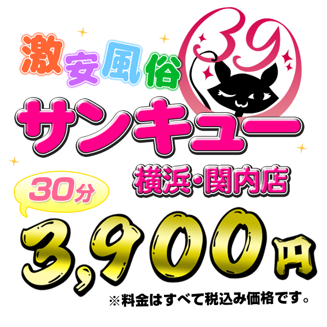 リヴァハン「#リヴァハン版深夜の真剣お絵描き60分1本勝負 嘘でもいい。掃除中に遊ぶ中学生。」七夜🍘の漫画