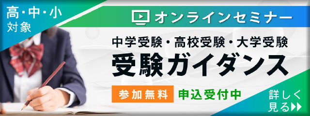 サウナの無い東京下町銭湯, 貸タオル40円, 入浴料