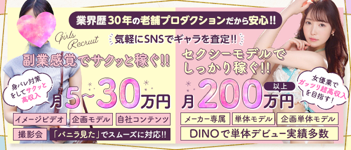 夢川エマ（赤根京）着エロアイドルがMUTEKIで本番解禁！おっぱいを揺らす - ロシアン・ビューティ