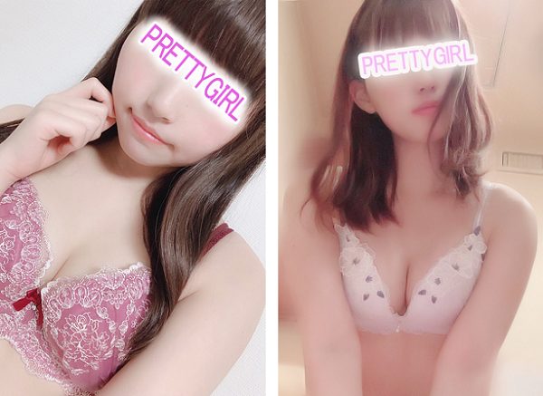 ハニーコレクション セリナ(21)Dカップ」ロリ系でシルクのような肌質が魅力の小柄嬢(パイパン)とゆったりプレイ(吉原ソープ) :  東京風俗体験ブログ~現役嬢を丸裸(無修正生写真)~