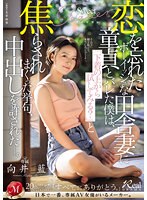 ギャップがエロい】ボーイッシュなAV女優を10人厳選！おすすめ作品も紹介｜駅ちか！風俗雑記帳