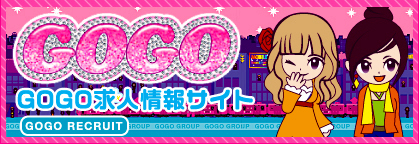 たくみ／学校でGOGO！三宮店(神戸・三宮/ピンサロ)｜【みんなの激安風俗(みんげき)】