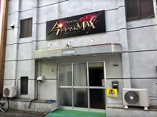 今ドキ マットMAXの求人情報｜中洲のスタッフ・ドライバー男性高収入求人｜ジョブヘブン