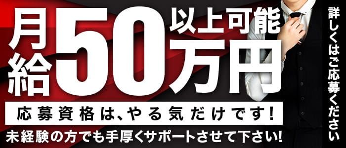 極嬢体験談】中野『24SPA』竜宮れな💛えっ⁉アレが3回も？ | メンズエステ体験談ブログ