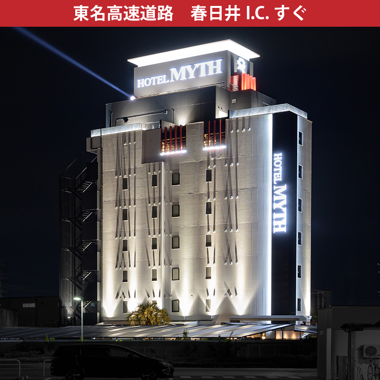 HOTEL MYTH BB(ホテルマイスビービー)」(大阪市北区-ファッションホテル-〒530-0056)の地図/アクセス/地点情報 - 