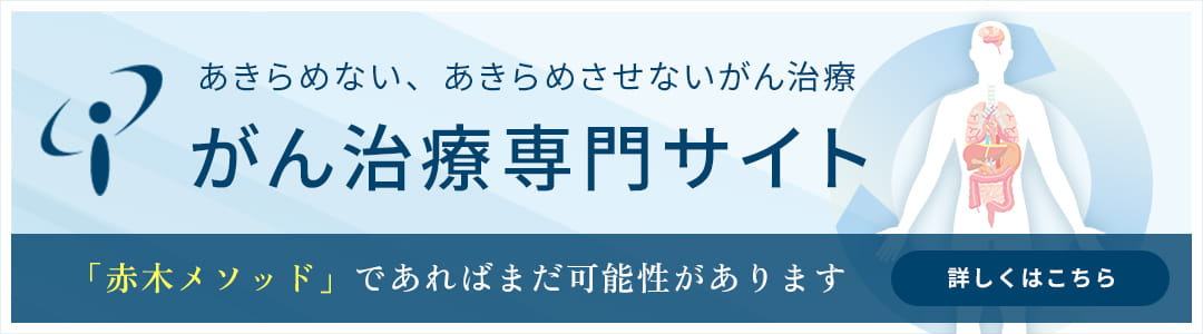 2024年本番情報】大阪府・梅田で実際に遊んできた風俗12選！本当にNS・本番出来るのか体当たり調査！ |  otona-asobiba[オトナのアソビ場]