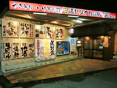 大阪で本番・基盤・円盤・NN/NSできる風俗はデリヘル・ホテヘル！全30店の口コミ・評判を解説！ - 風俗本番指南書