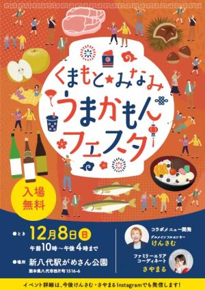 体験談】大阪のホテヘル「いけない奥さん梅田店」は本番（基盤）可？口コミや料金・おすすめ嬢を公開 | Mr.Jのエンタメブログ