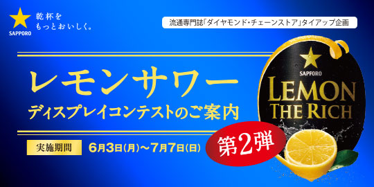 楽天市場】【リッチプディングスイーツ】 焼菓子 プリンケーキ 直径約17cm