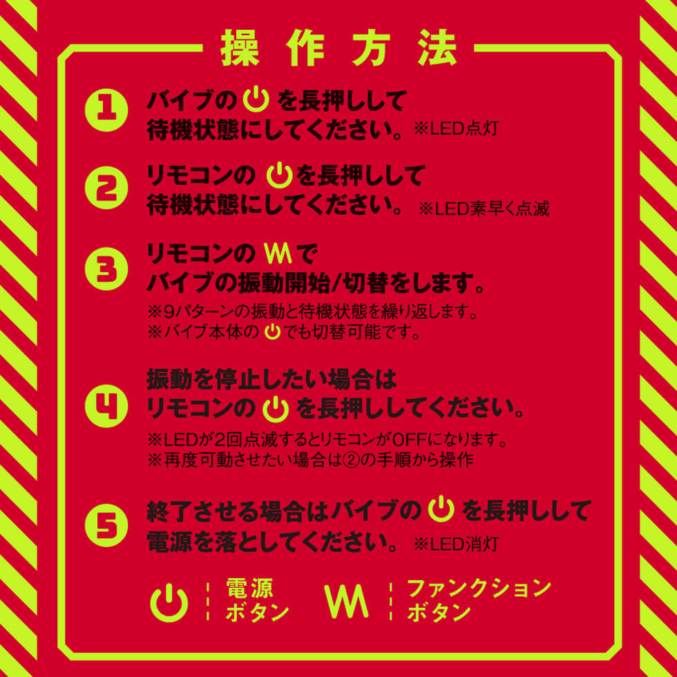 バイブの代用になるものは？身近にあるアダルトグッズの代わりになるモノ | オトナのハウコレ