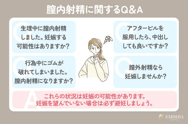 音声CG100枚】「ここに出していいですよ…」 甘々デカ乳彼女がドピュドピュオナサポしてくれる おま○こ射精管理【動画・CG100枚付き】 [ろうか] 