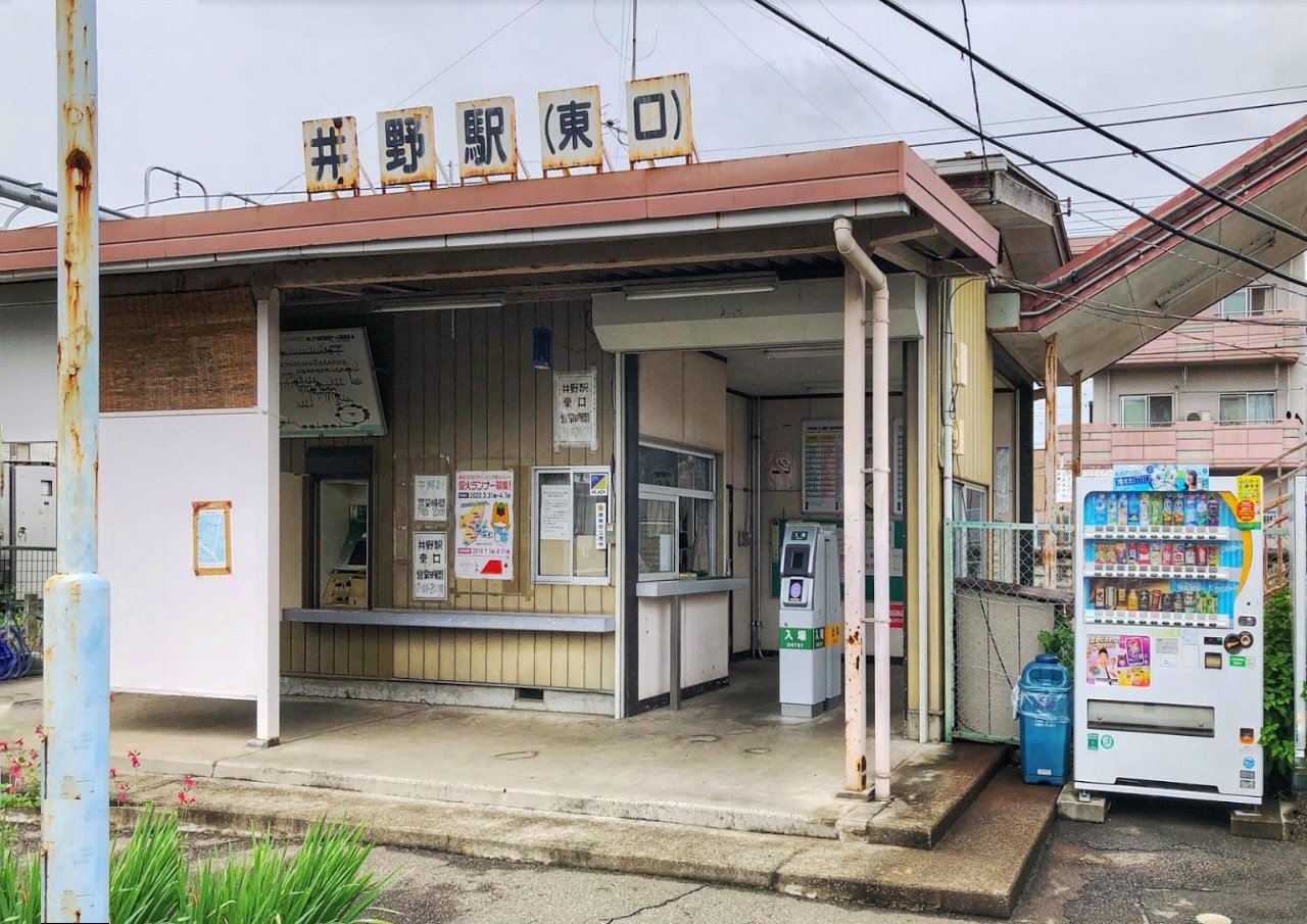 群馬県 井野駅】格安で勉強できる場所・勉強スペース・おすすめ自習室 - スペースマーケット