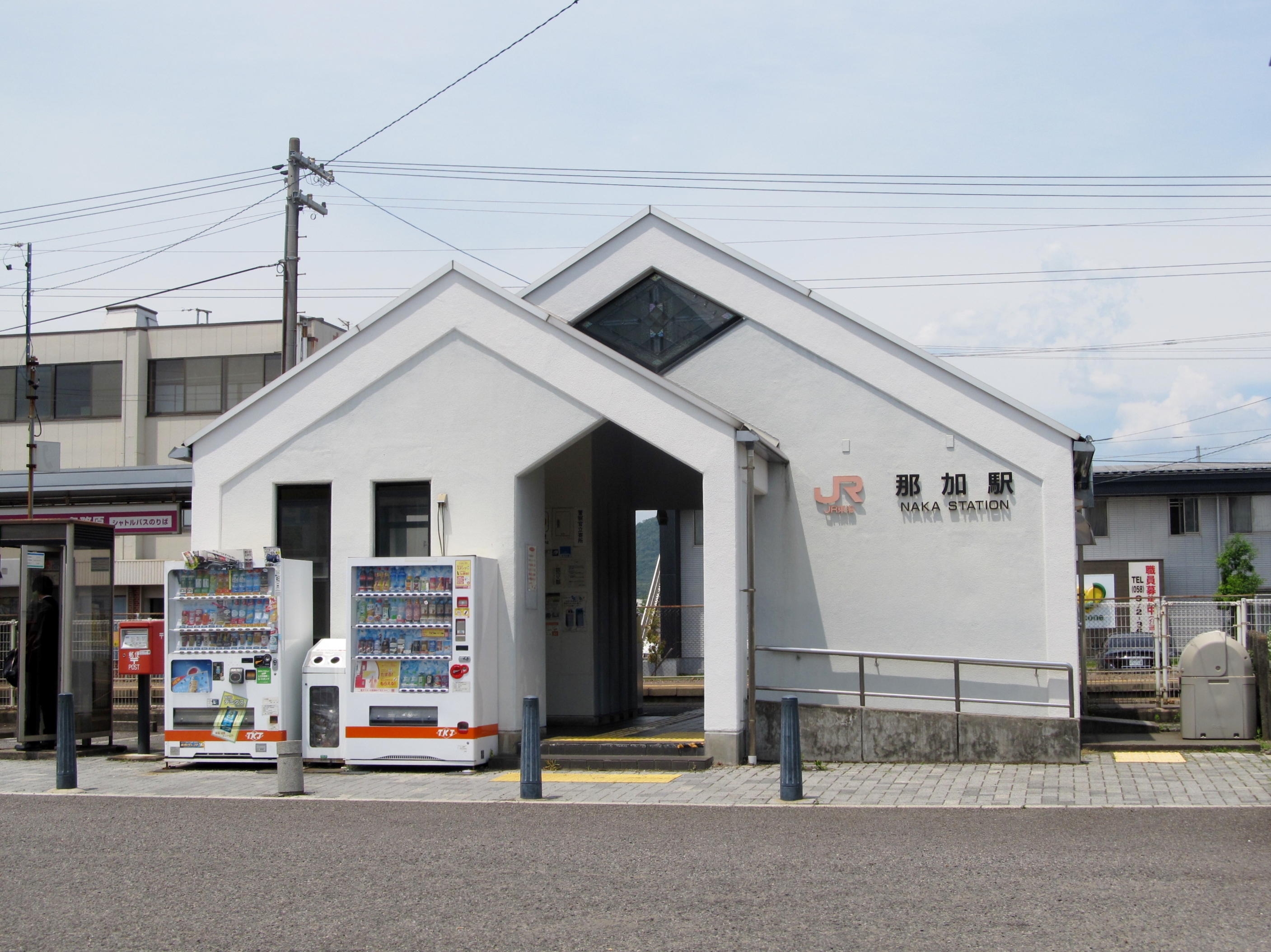 新那加駅（岐阜県各務原市）周辺の地点名一覧｜マピオン電話帳