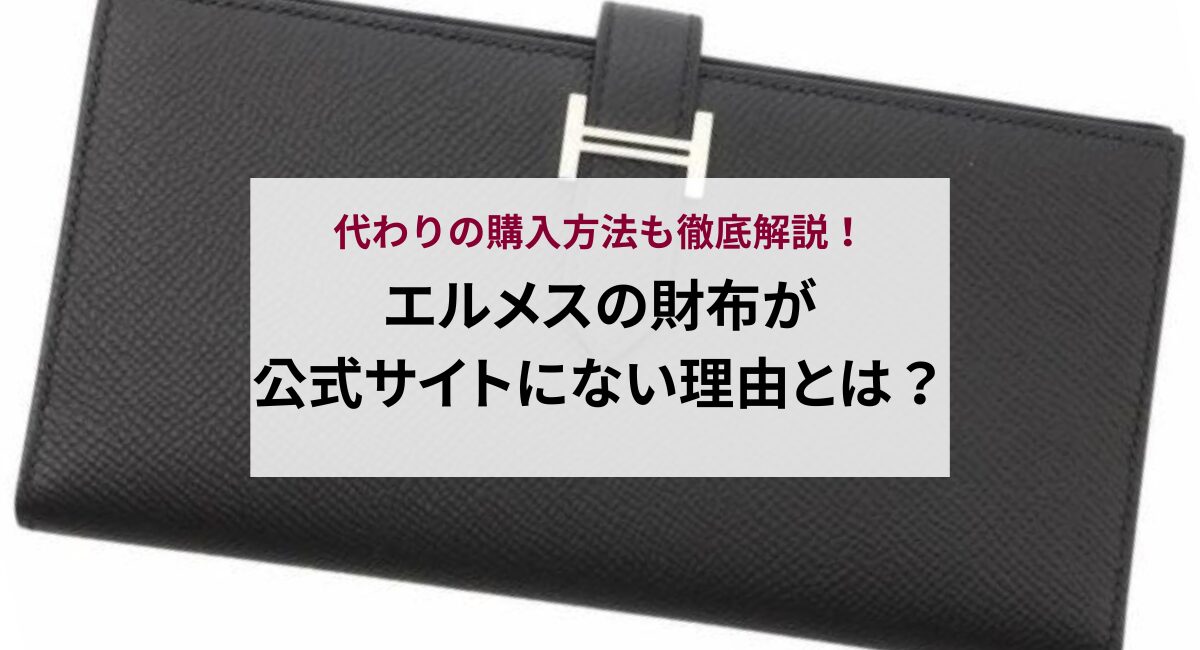 FERRAGAMO (Salvatore Ferragamo) フェラガモ カードケース/名刺入れ/CARD