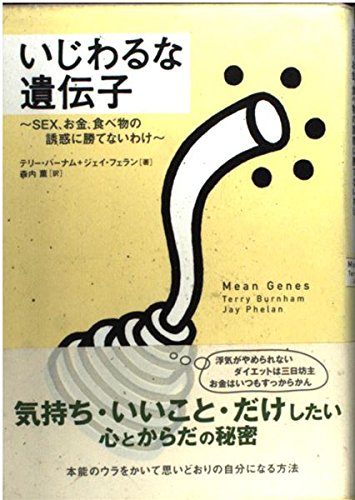 性活」がちょっぴり豊かに。気持ちをアゲる春のエロスごはんレシピ ｜ iro