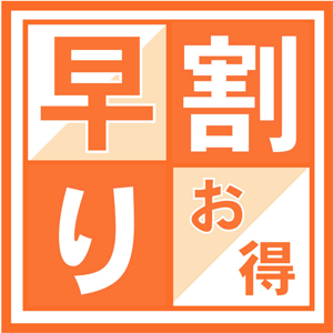 平山めい(20)さんのインタビュー｜ナチュラルリフレ(新潟 メンズエステ（一般エステ）) NO.007｜風俗求人【バニラ】で高収入バイト