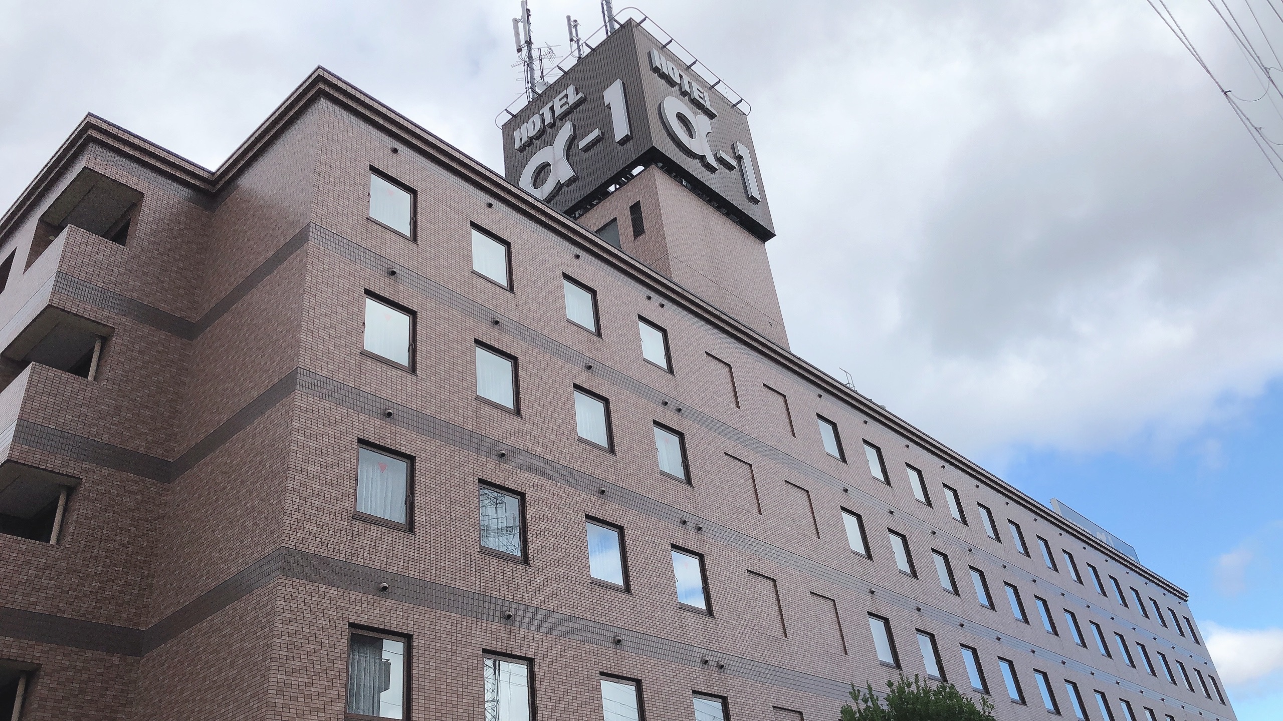 楽天トラベル:近江神宮時計館・宝物館（たびノート）