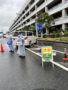 羽田空港民間駐車場「エイトパーキング」の料金や口コミを徹底解説！ - 羽田空港駐車場INFO