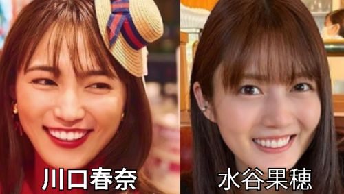 清水麻椰アナは川口春奈に似てる！？そっくりな芸能人、有名人まとめ！│女子アナ情報専門店