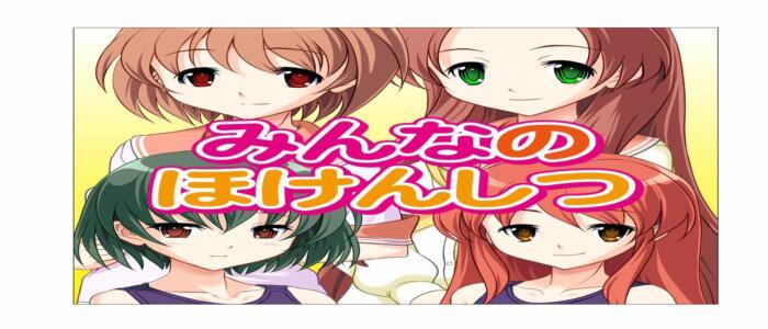 おっパブ」の記事一覧 | ザウパー風俗求人