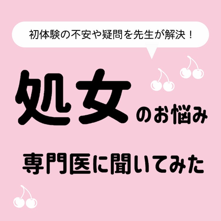 会議中でも止められないカニエほか、セックス依存症のセレブたち