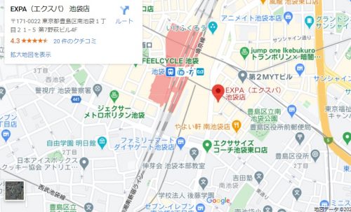 EXPA エクスパ』溝の口店 無料ダイエット診断できるライザップ発