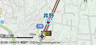 群馬県高崎市井野町857の地図 住所一覧検索｜地図マピオン