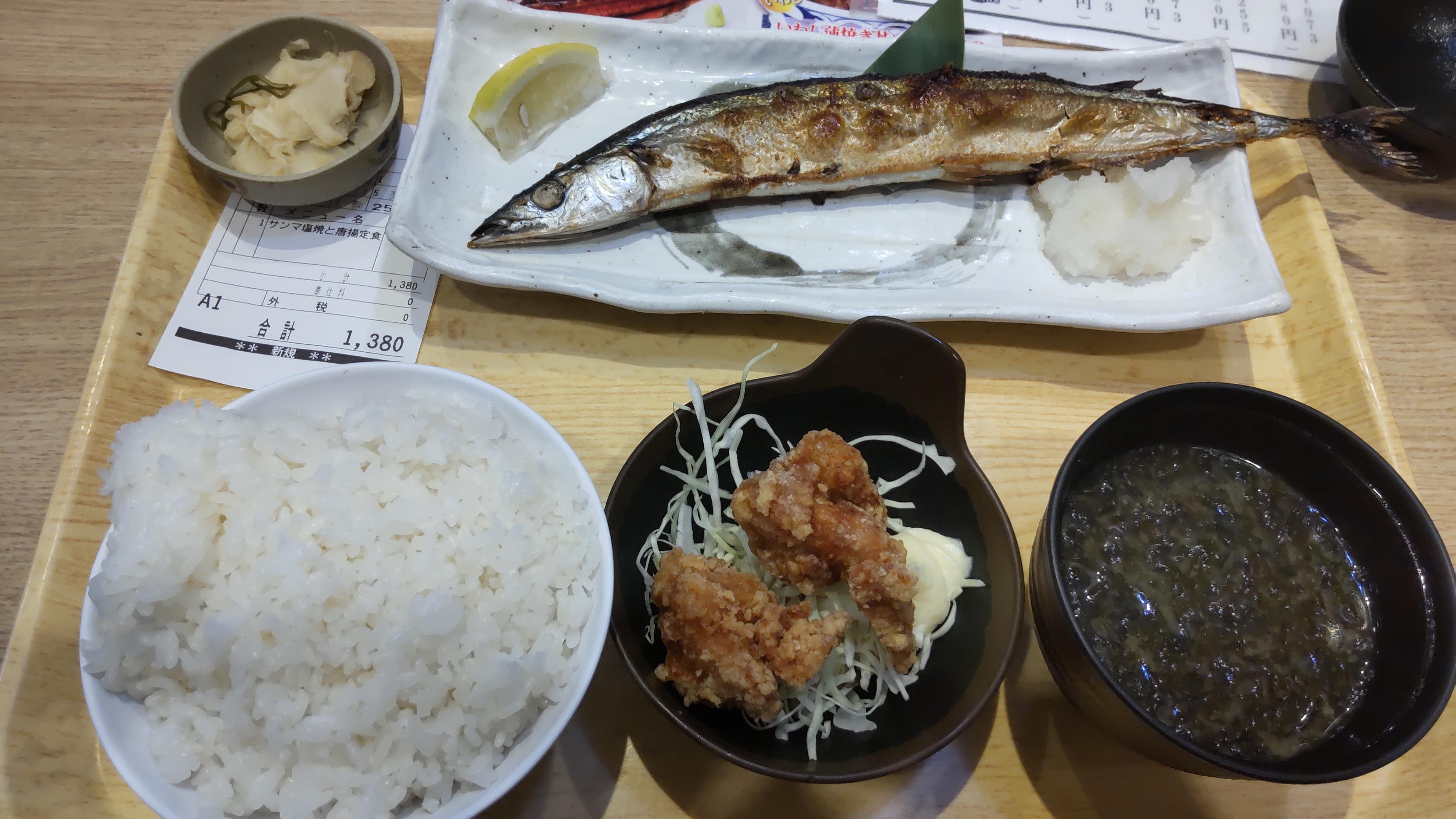 予約・コース : 築地食堂源ちゃん 飯田橋店 -