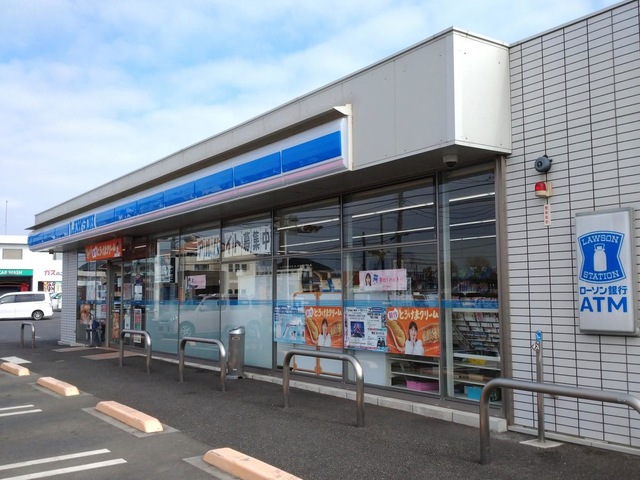 藪塚駅（群馬県太田市）周辺の公民館一覧｜マピオン電話帳