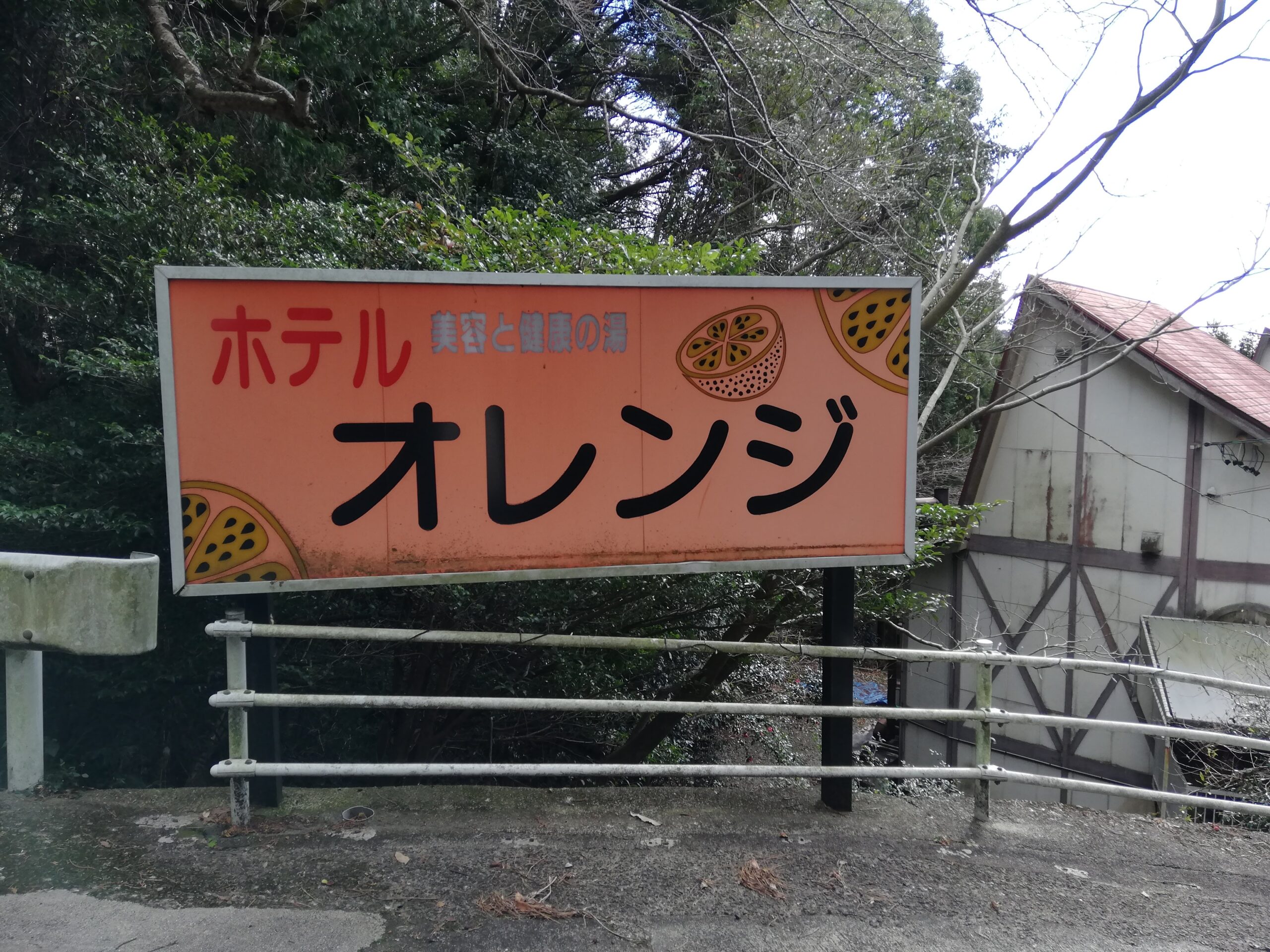 コロナ自粛で｢もう家から出たい｣人続出 そんなとき､アタシならラブホに行く 本来そこは濃厚接触をする場だが… (3ページ目)