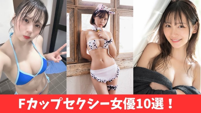 楽天Kobo電子書籍ストア: ヘアーヌード～無修正・美巨乳Gカップ・エロかっこいい・セクシー女優～ 北川エリカ - 北川エリカ