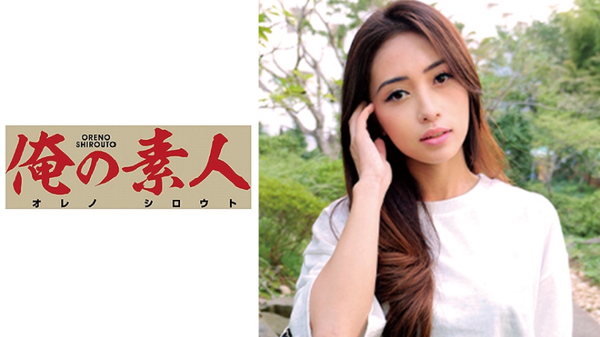 無修正】今南れおな(レッドベリル) = AV女優「桐乃あづみ」!?【画像大量・風俗口コミ】 |